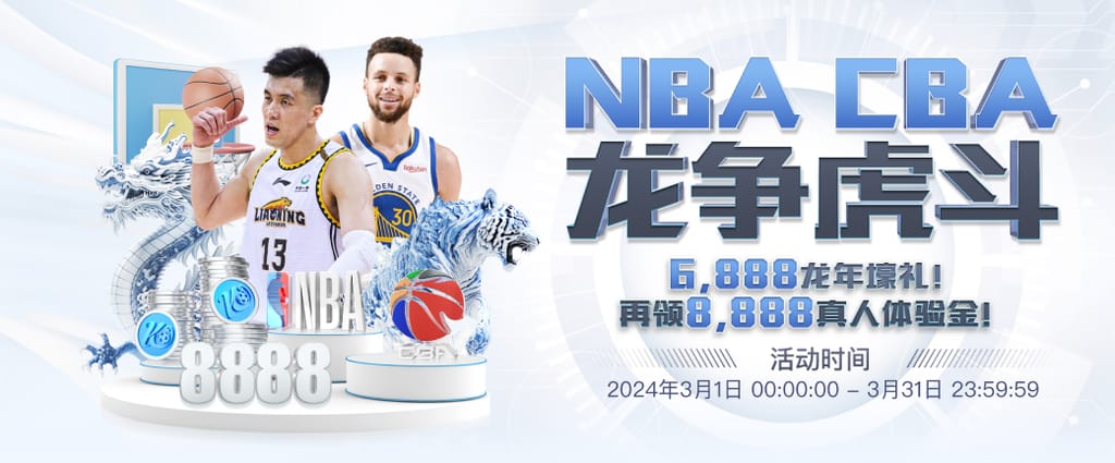 开元ky888棋牌官网版手機版